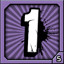 A Maze Of Twisty Passages, All Alike Icon