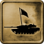 Superiority Icon