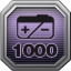 Without Equal Icon
