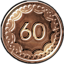 Proficient Fortune Hunter Icon