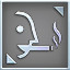Auld Lang Syne Icon