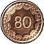 Expert Fortune Hunter Icon