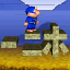 Solid Megaphone Icon