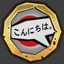 Konichiwa Icon