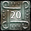 Explorer Icon