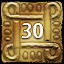 Elite Explorer Icon