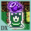 Bottle Horn Icon