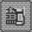 GA... GA? Icon