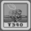 Tree Trek Icon