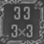 Lucky 3's Icon