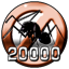 Ant Repellant Icon