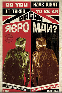 Repo! The Gentic Opera